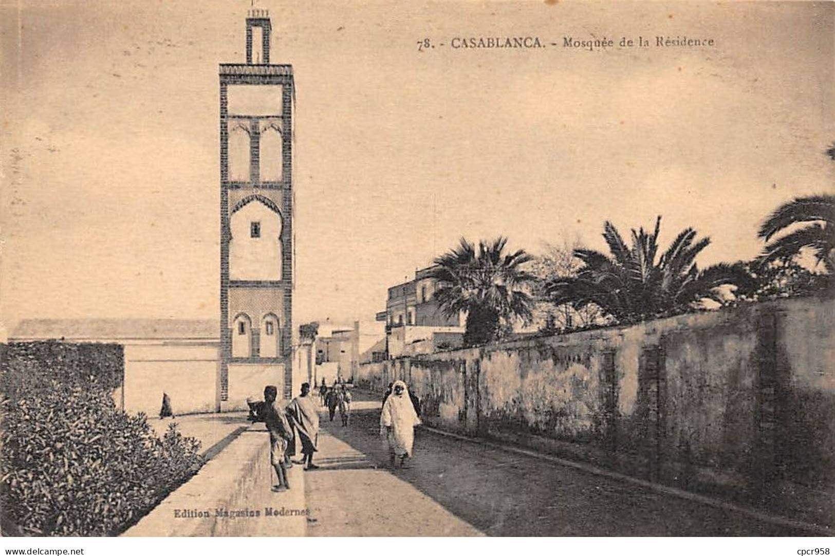 MAROC - CASABLANCA - SAN45551 - Mosquée De La Résidence - Casablanca
