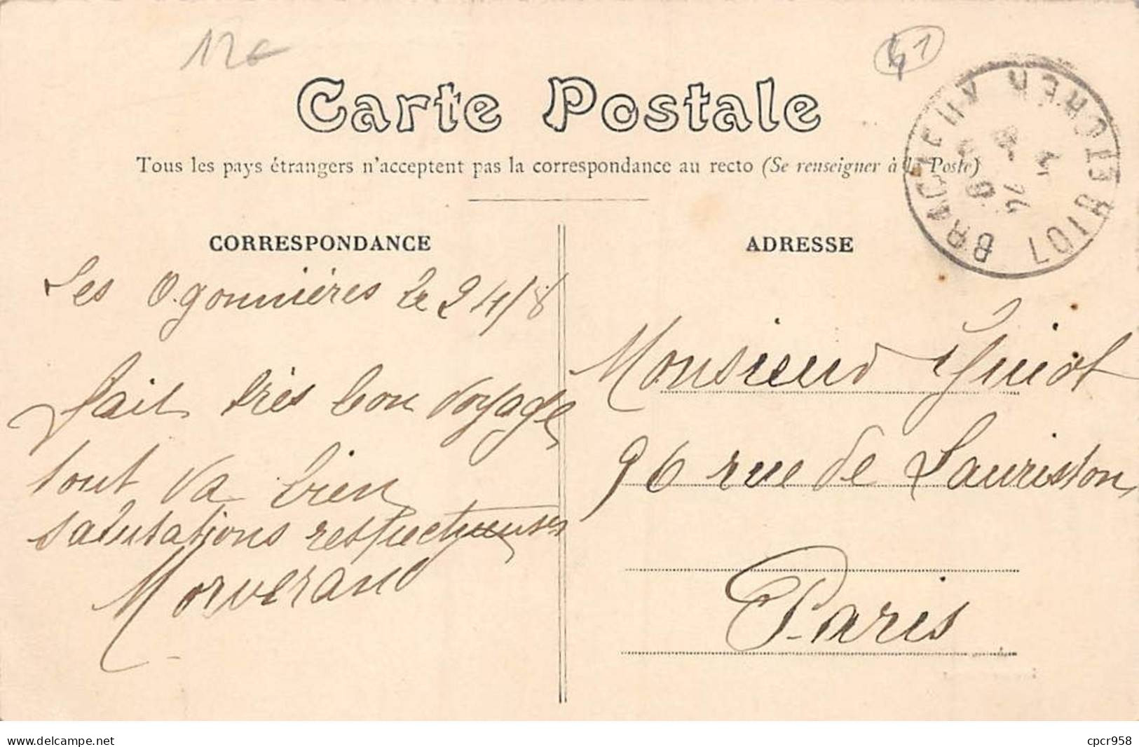 41-AM21815.Tour En Sologne.Eglise.N°503 - Other & Unclassified