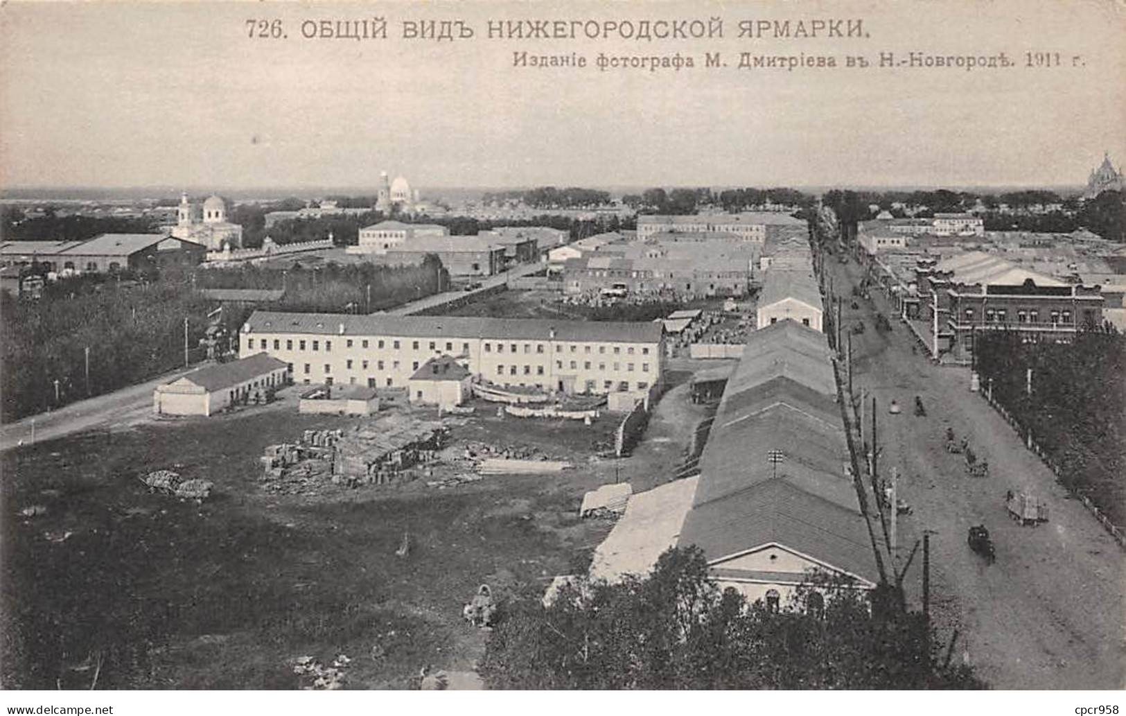 Russie - N°85795 - Vue Aérienne D'une Ville Avec Des Grands Bâtiments - Russie