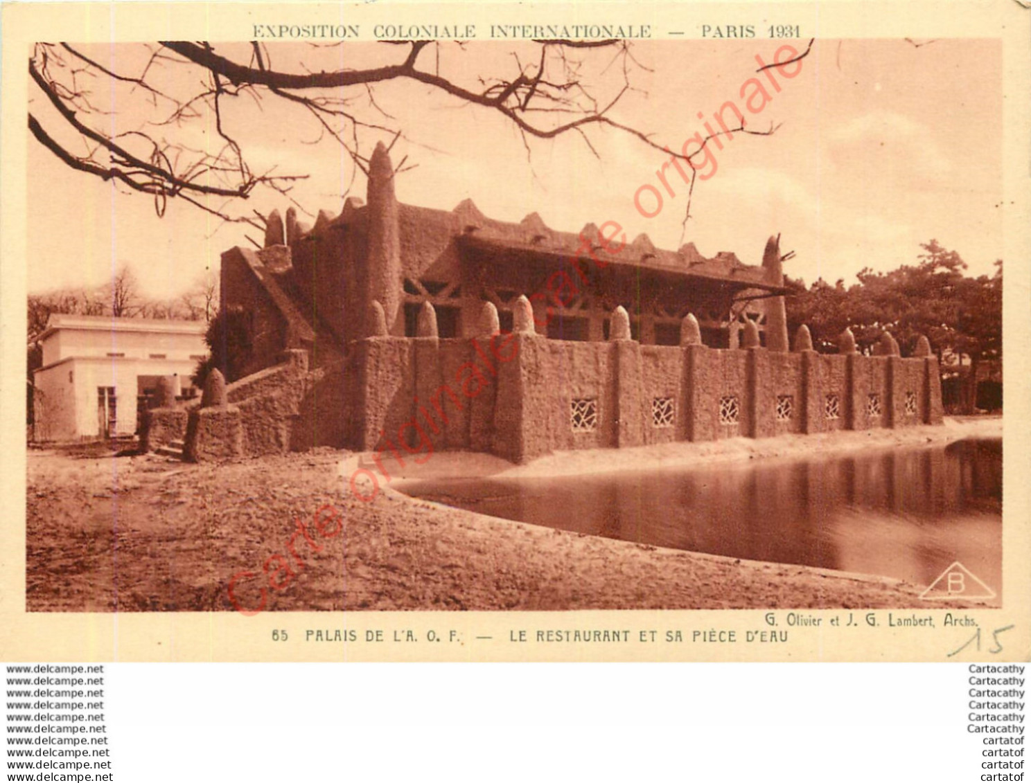 Exposition Coloniale Internationale PARIS 1931 .  PALAIS DE L'AOF . LE RSTAURANT ET SA PIECE D'EAU . - Expositions