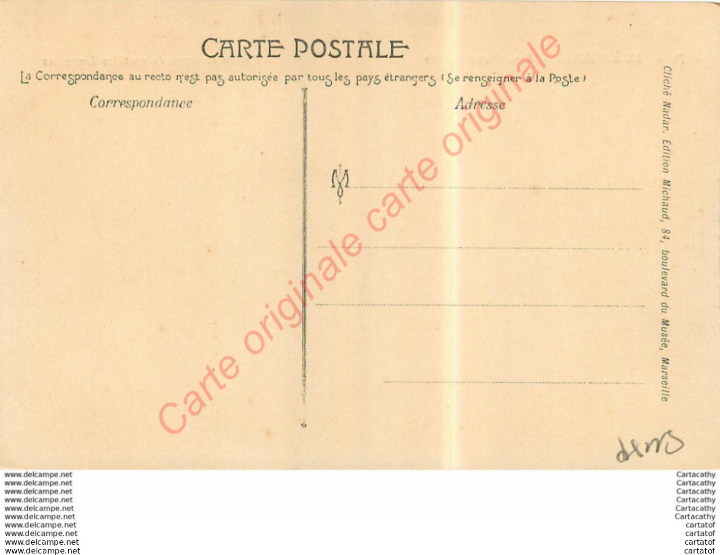 13.  MARSEILLE .  Exposition Coloniale .  Maison De Repos De Notables Annamites .  CPA Vernie . - Colonial Exhibitions 1906 - 1922