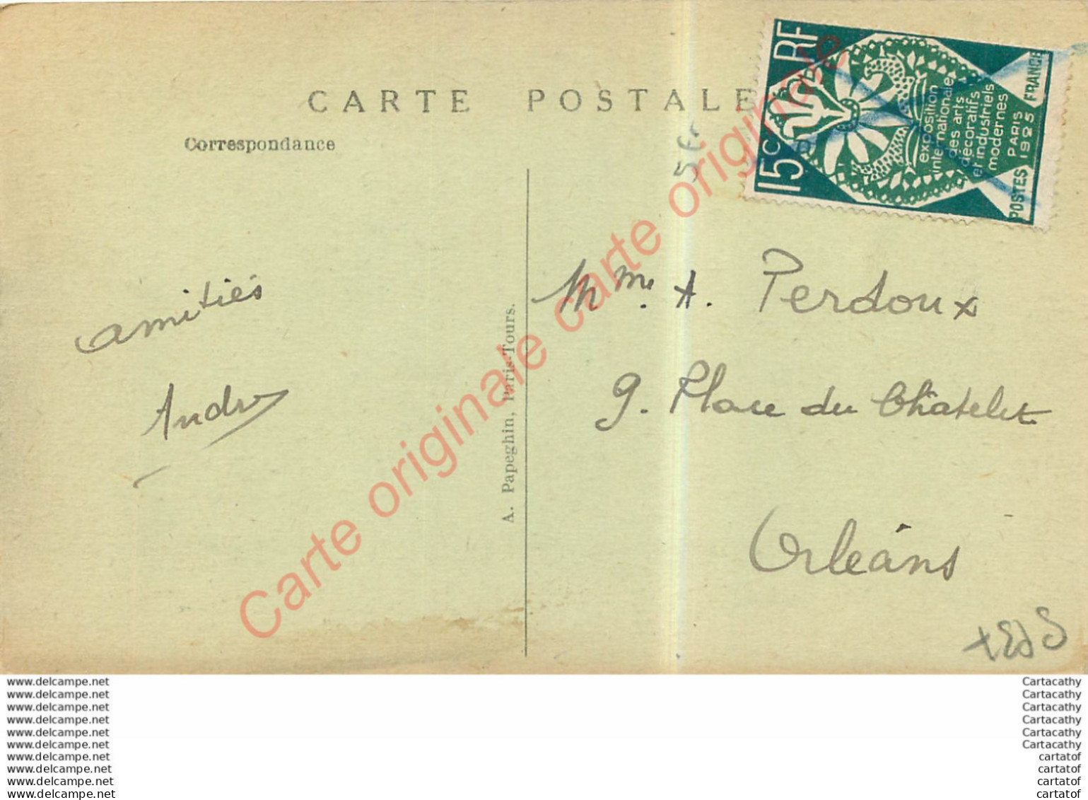 PARIS . Exposition Internationale Des Arts Décoratifs 1925 . Pavillon Des Tissus Et Des Etoffes D'ameublement De Roubaix - Tentoonstellingen