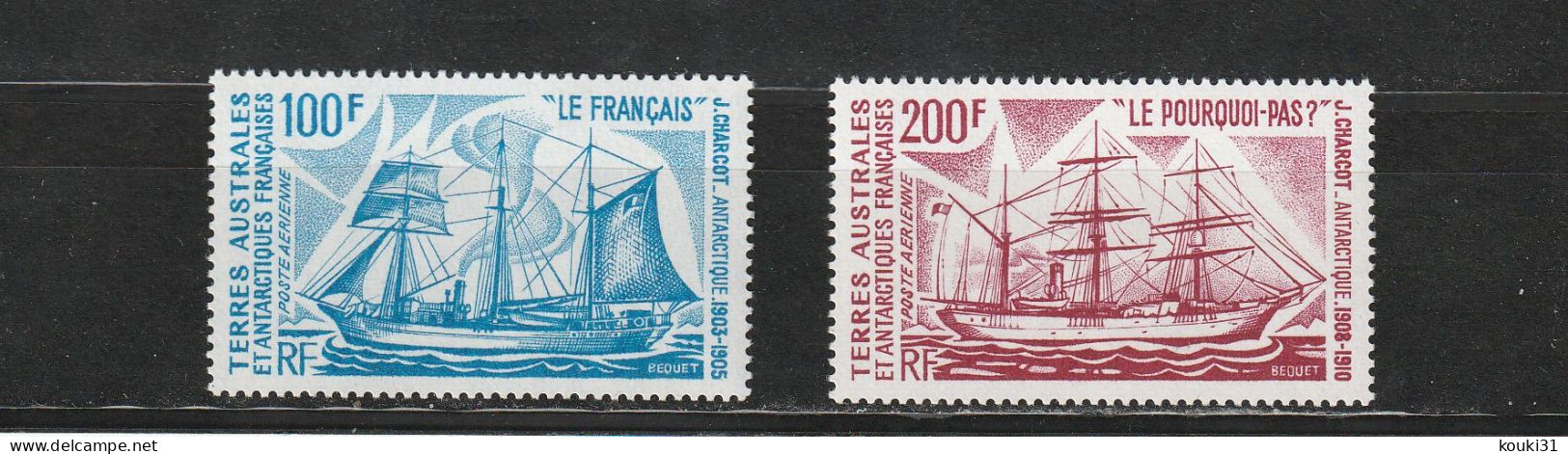 TAAF YT PA 38/9 ** : Bateaux D'expéditions Antarctiques  - 1975 - Poste Aérienne