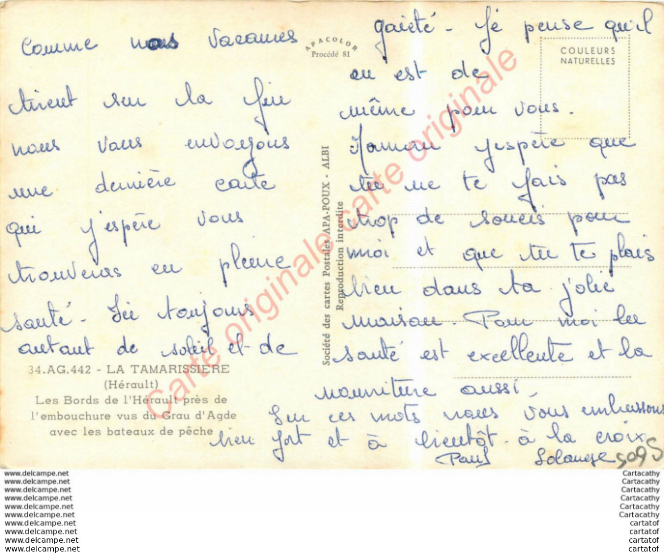 34.  LA TAMARISSIERE .  Les Bords De L'Hérault Vus Du GRAU D'AGDE . Bateaux De Pêche . - Autres & Non Classés