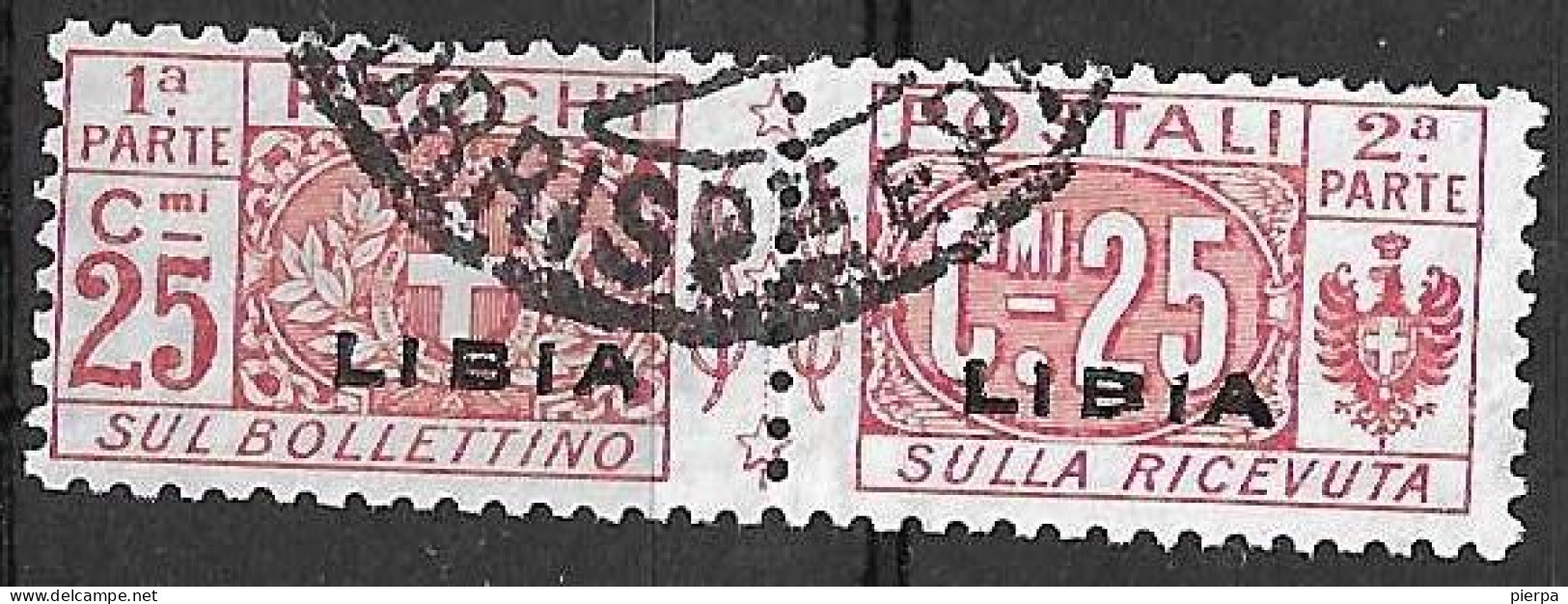 LIBIA COLONIA ITALIANA - 1915 - PACCHI POSTALI C. 25 - USATO (YVERT CP 4 - MICHEL PS 4 - SS PP 4) - Libye