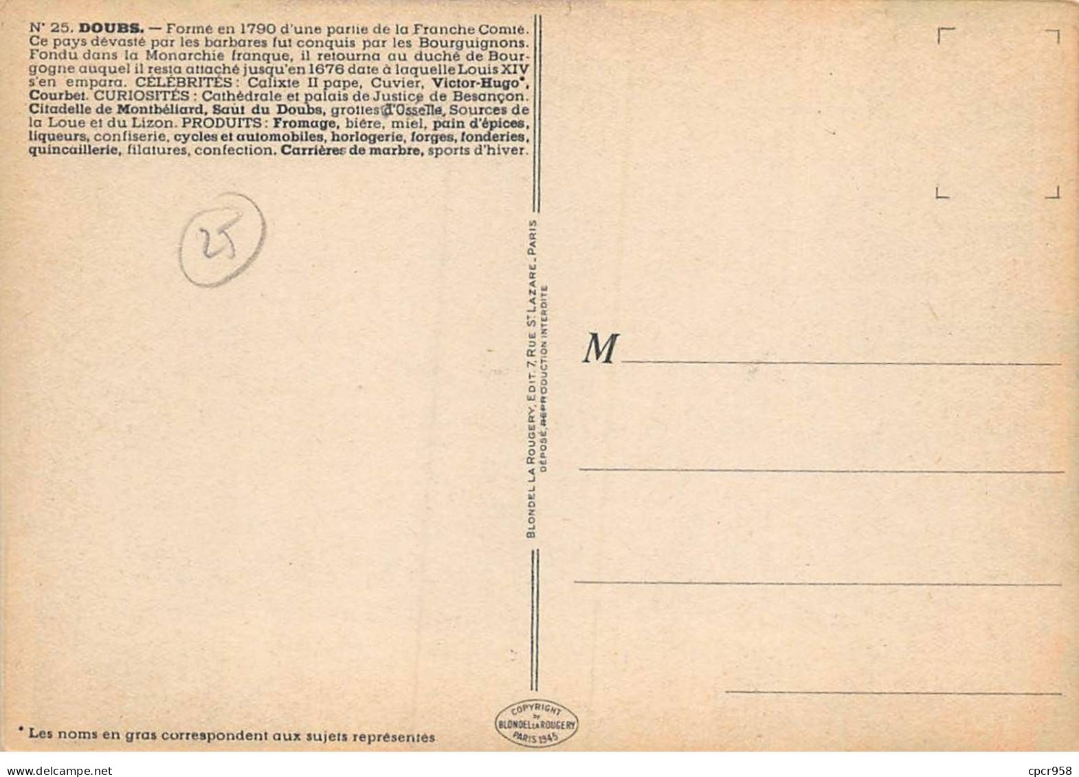 24 - SAN61539 - DORDOGNE - Carte Géographique Du Département - CPSM 10x15 Cm - Autres & Non Classés