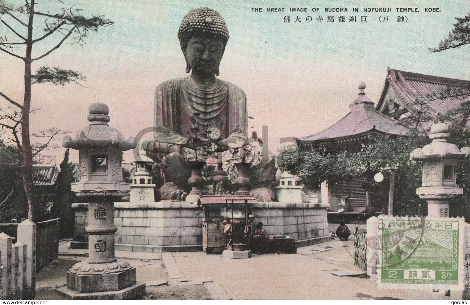 Japan - Kobe - The Great Image Of Budha In Nofukuji Temple - Kobe