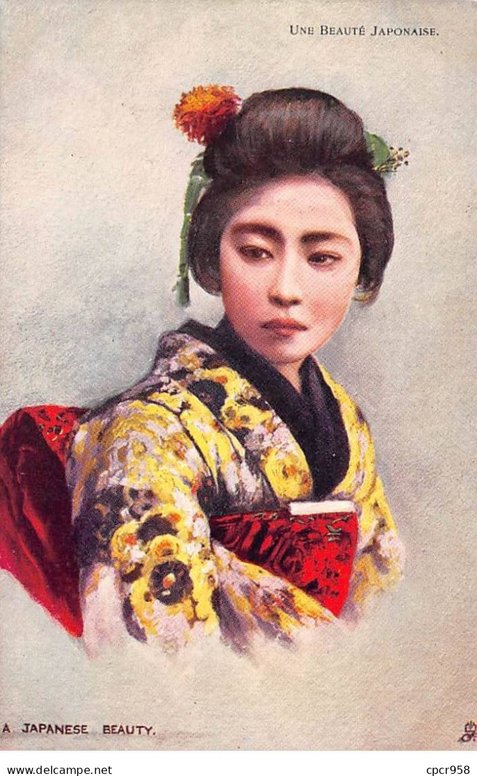 Japon - N°86915 - Une Beauté Japonaise - A Japanese Beauty - Femme - Sonstige & Ohne Zuordnung