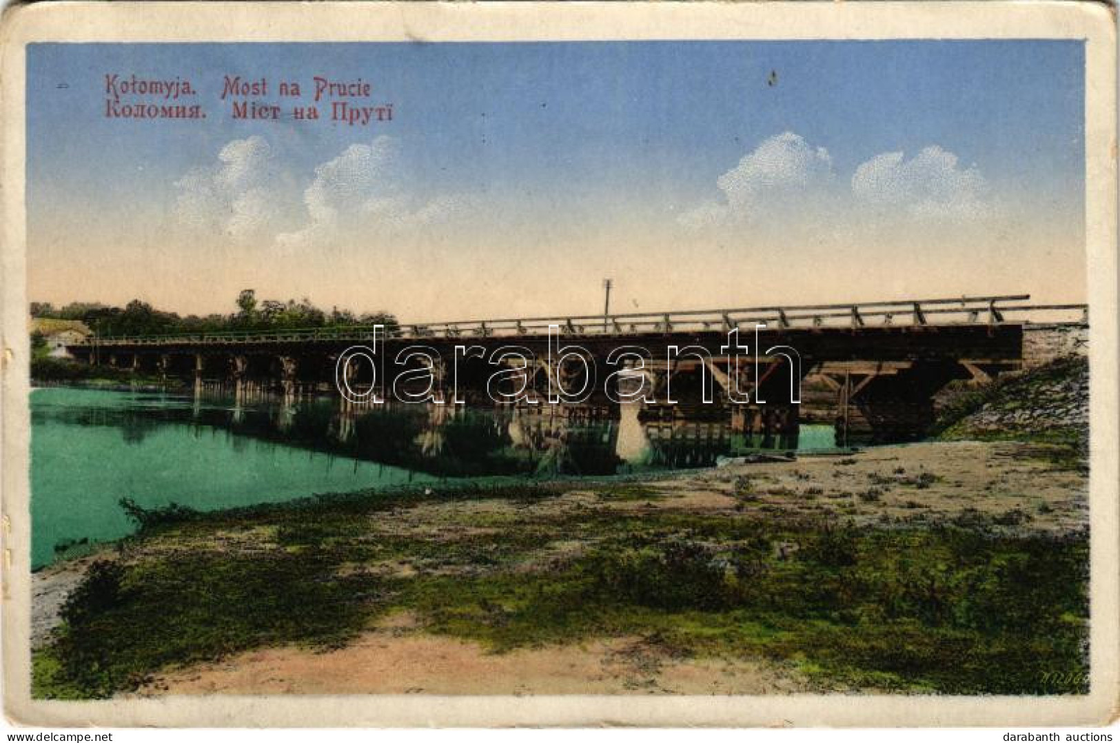 * T2/T3 Kolomyia, Kolomyja, Kolomyya, Kolomea; Most Na Prucie / Bridge (Rb) - Ohne Zuordnung