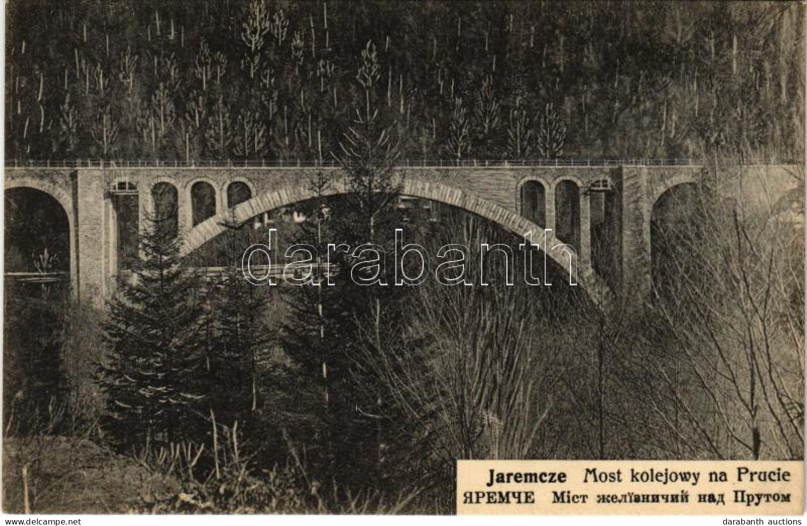 ** T2 Yaremche, Jaremcze, Jaremce; Most Kolejowy Na Prucie / Railway Bridge, Viaduct - Sin Clasificación