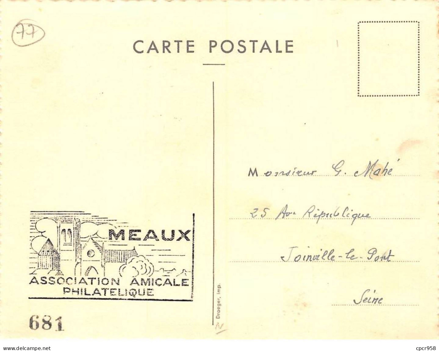 77 - SAN62125 - MEAUX - 1849-1949 - Exposition Philatélique  - CPSM 10x15 Cm - Meaux
