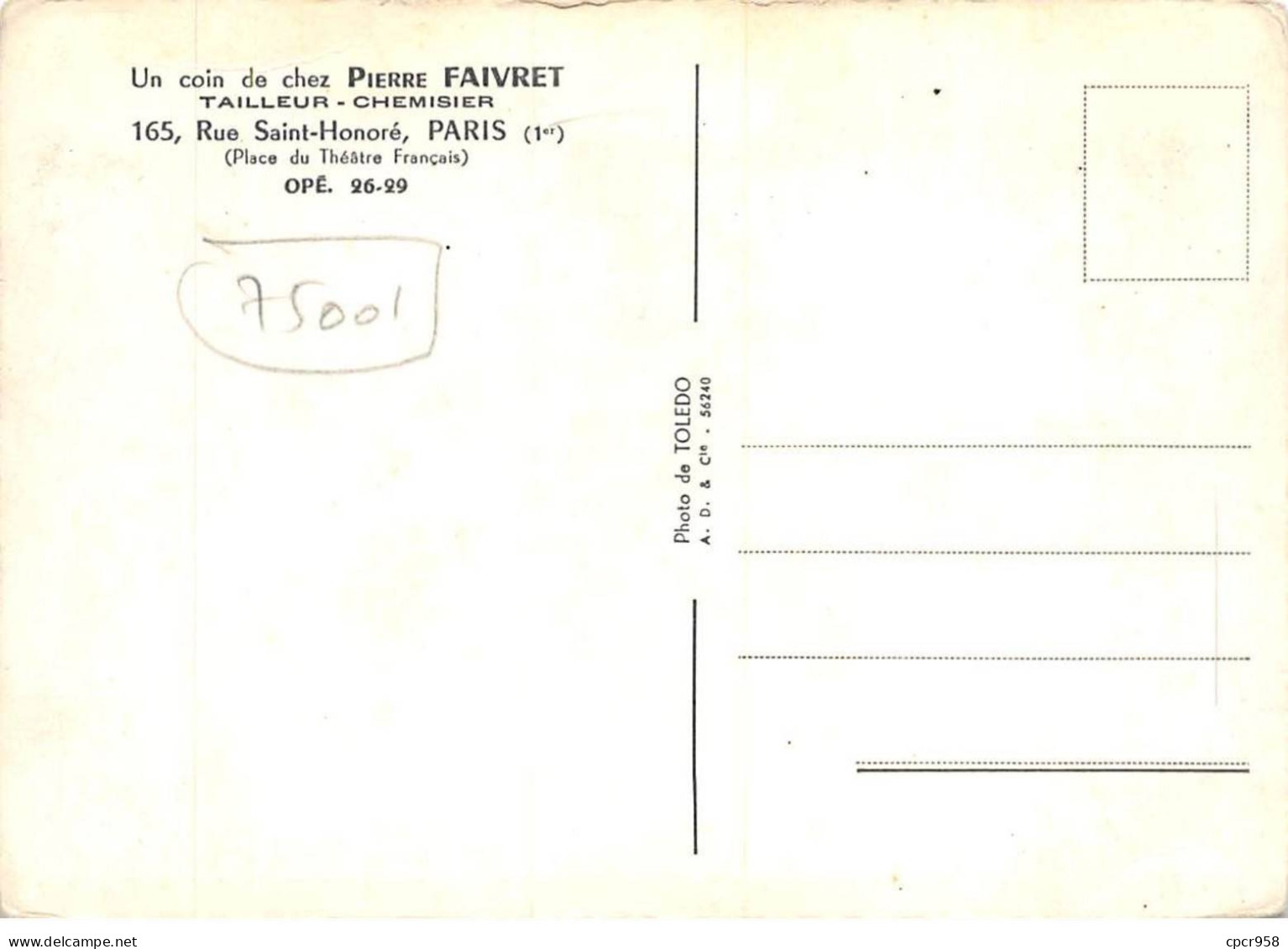 75001 - SAN62093 - PARIS - Un Coin De Chez Pierre Faivret - Tailleur Chemisier - Rue Saint Honoré - CPSM 10x15 Cm - Paris (01)