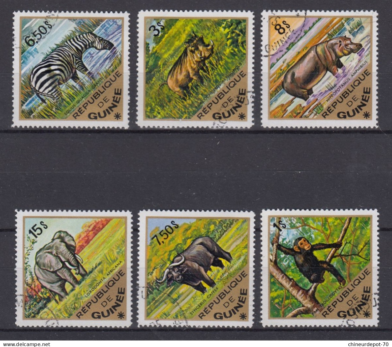 TIMBRES REPUBLIQUE DE GUINEE  ANIMAUX SAUVAGE - Guinée (1958-...)