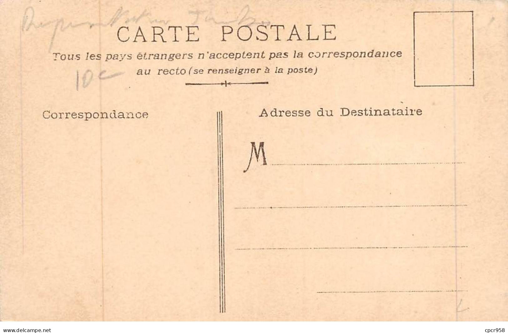 Représentations Timbres - N°87841 - Timbre De France R.F. - Roses - Timbres (représentations)