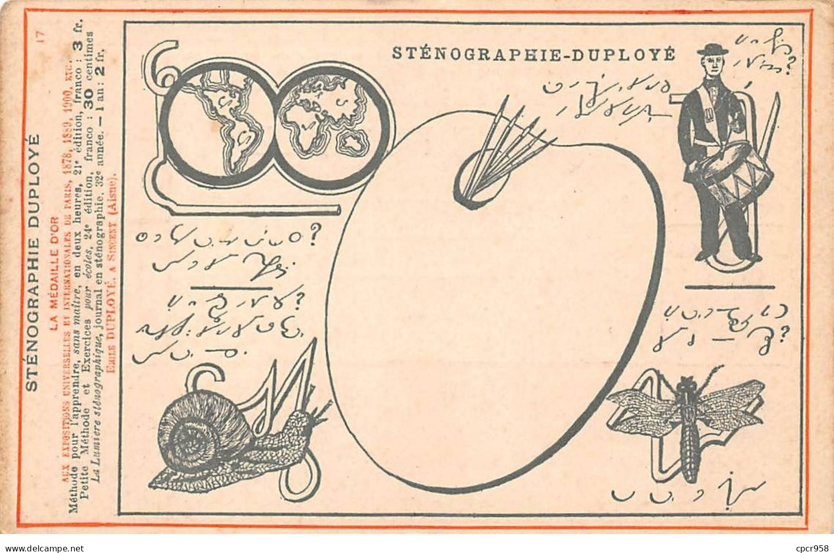 Publicité - N°86560 - Sténographie Duployé - La Médaille D'Or - Publicidad