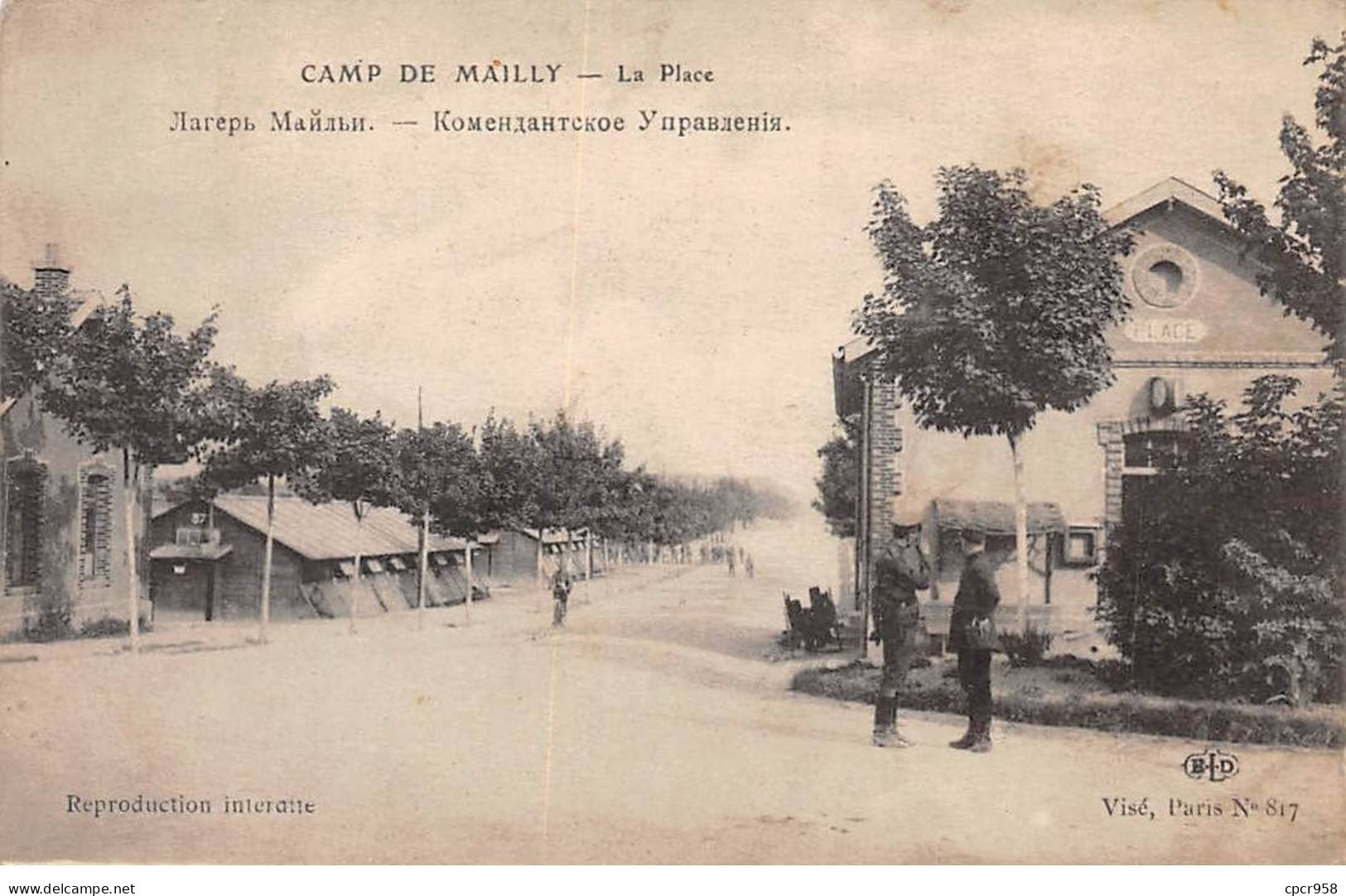 10 - CAMP DE MAILLY - SAN63940 - La Place - Mailly-le-Camp