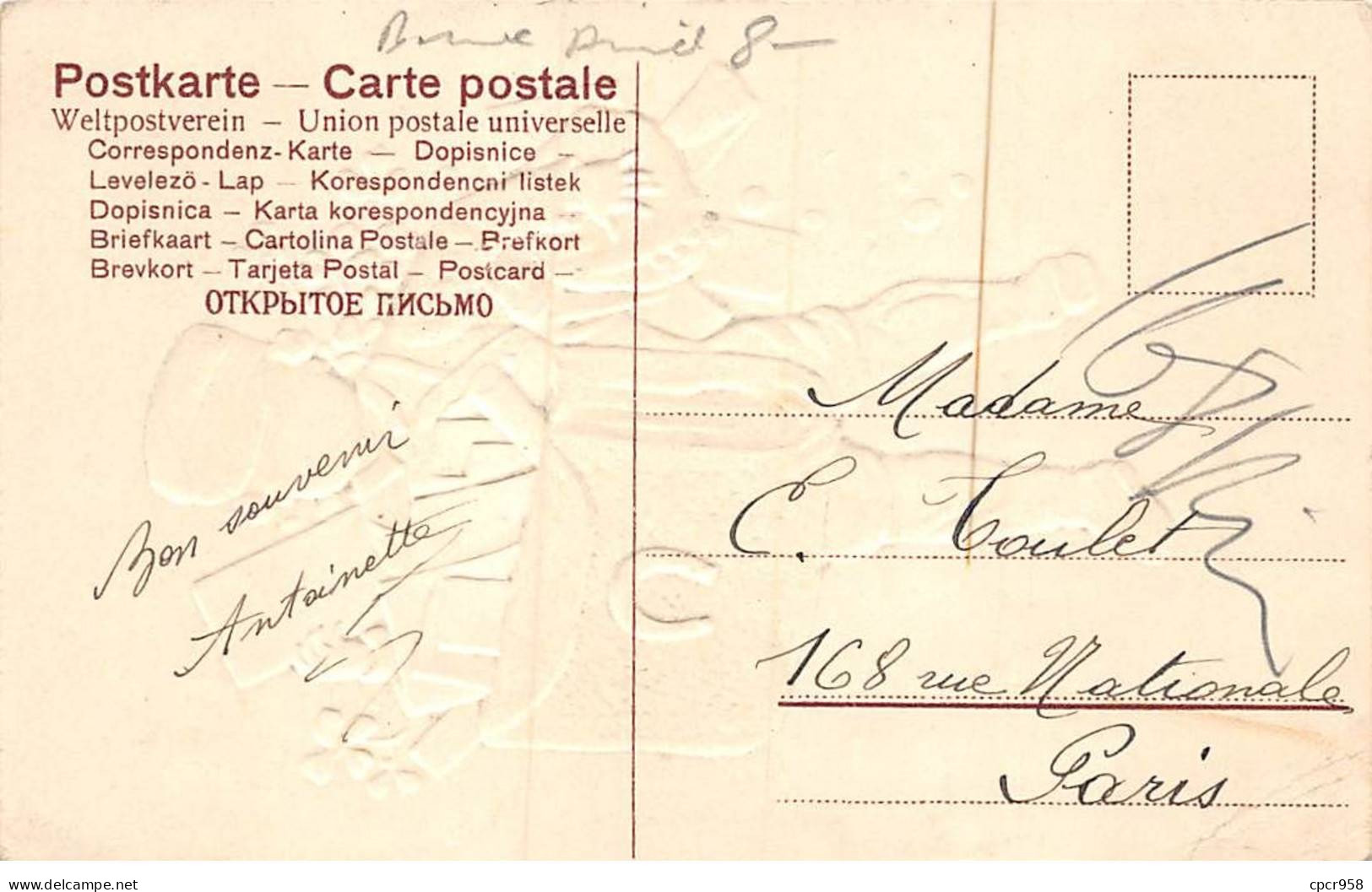 Nouvel An - N°87470 - Bonne Année - Petit Facteur Apportant Des Lettres - Carte Gaufrée - Nouvel An