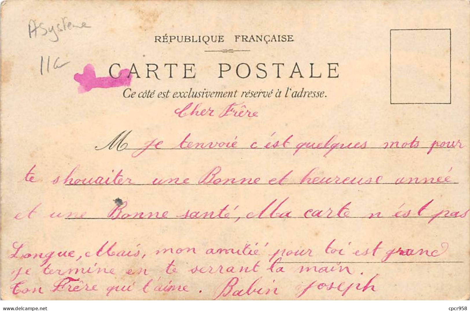Carte à Système - N°87954 - Carte Transparente - Biscuits Lu Lefevre-Utile - Grand Prix - Paris 1900 - Nice - Cartoline Con Meccanismi