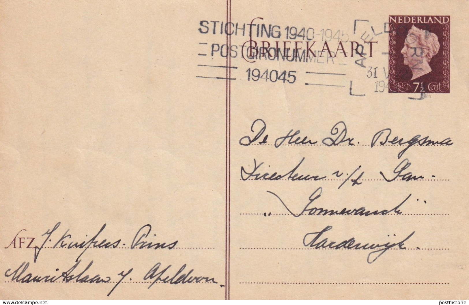 20 Verschillende Gebruikte Briefkaarten 1948 / 1980 - Entiers Postaux