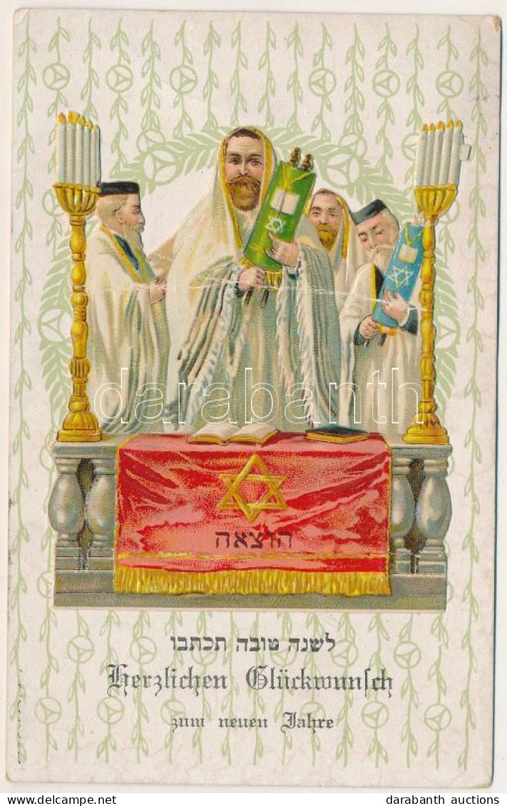 T3 1928 Boldog Újévet! Héber Nyelvű Zsidó újévi üdvözlőlap. Judaika / Jewish Art Nouveau New Year Greeting Postcard With - Unclassified