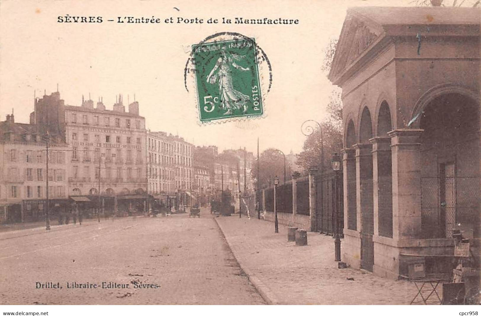 92 - SEVRES - SAN67616 - L'Entrée Et Poste De La Manufacture - Sevres