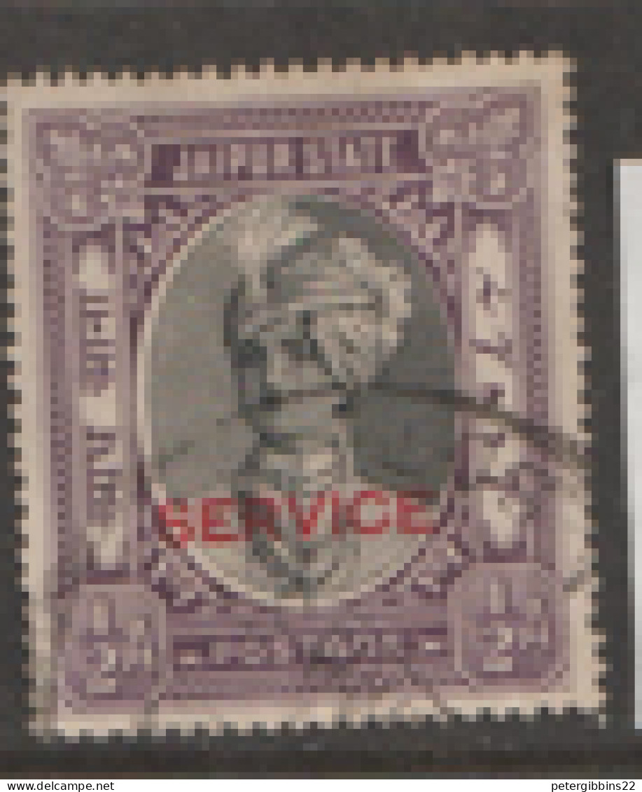 India Jaipur Service  1931 SG 013   Fine Used - Charkhari