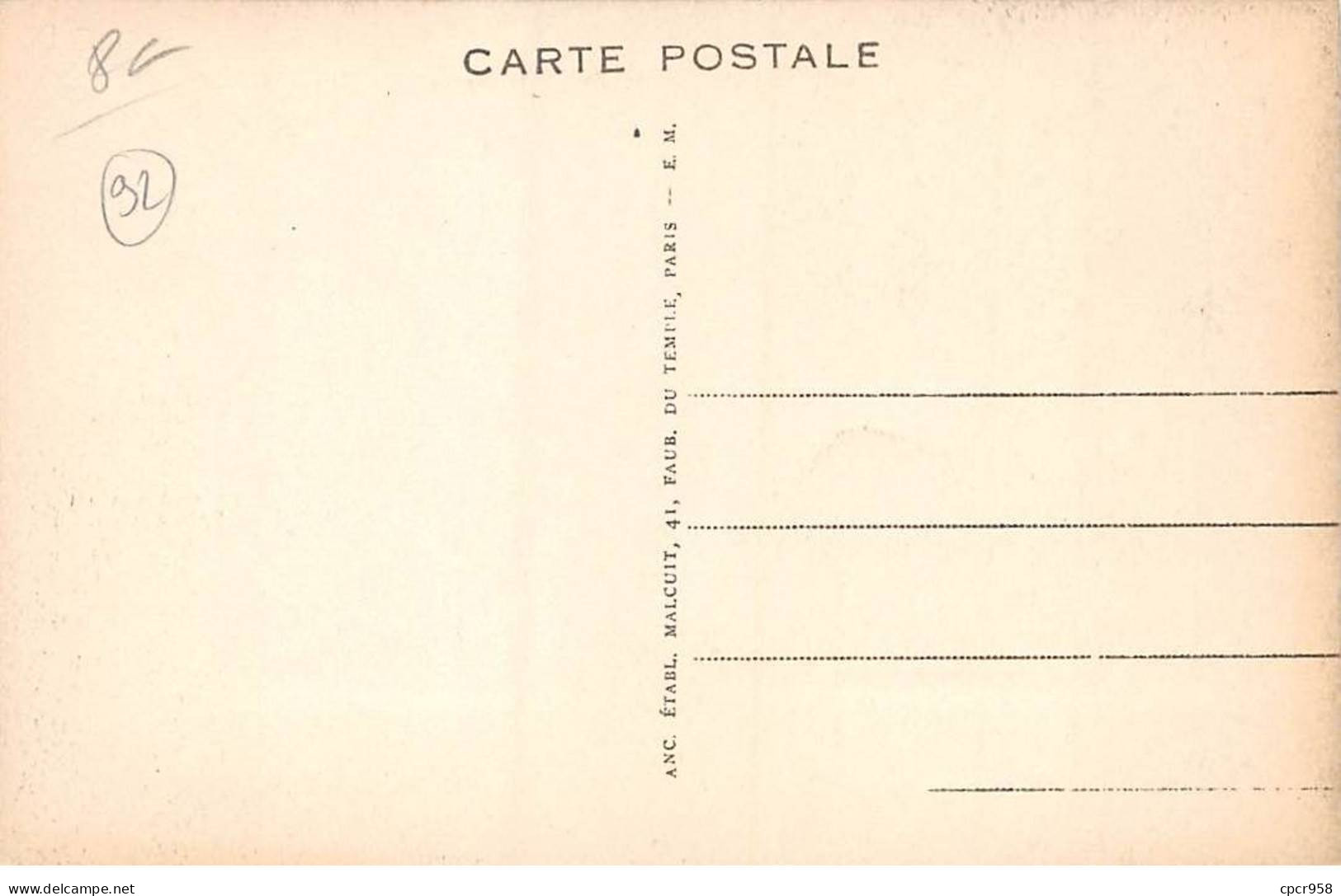 92 - PUTEAUX - SAN67650 - Rond Point Des Bergères - Puteaux