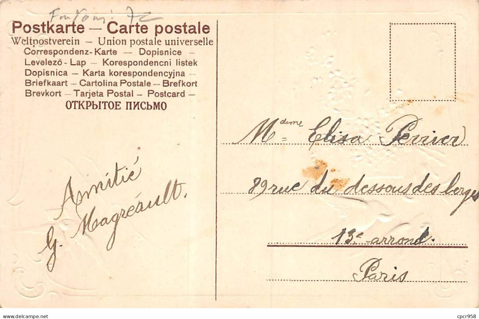 Fantaisies - N°88407 - Petit Souvenir D'une Grande Amitié - Hirondelles - Carte Gaufrée - Other & Unclassified