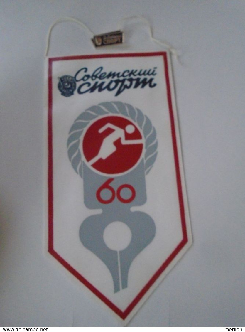 D202171 Russia USSR  Moscow -Soviet  Sport 60 Years -Atletics - FANION -Wimpel - Pennon - Ca 1980 With Pin  200 X 100 Mm - Atletiek