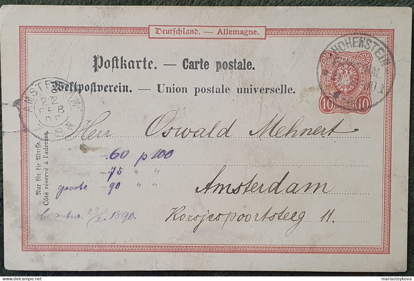 1890. Deutsches Reich. Adler 10 Pf. Ganzsache. - Briefkaarten