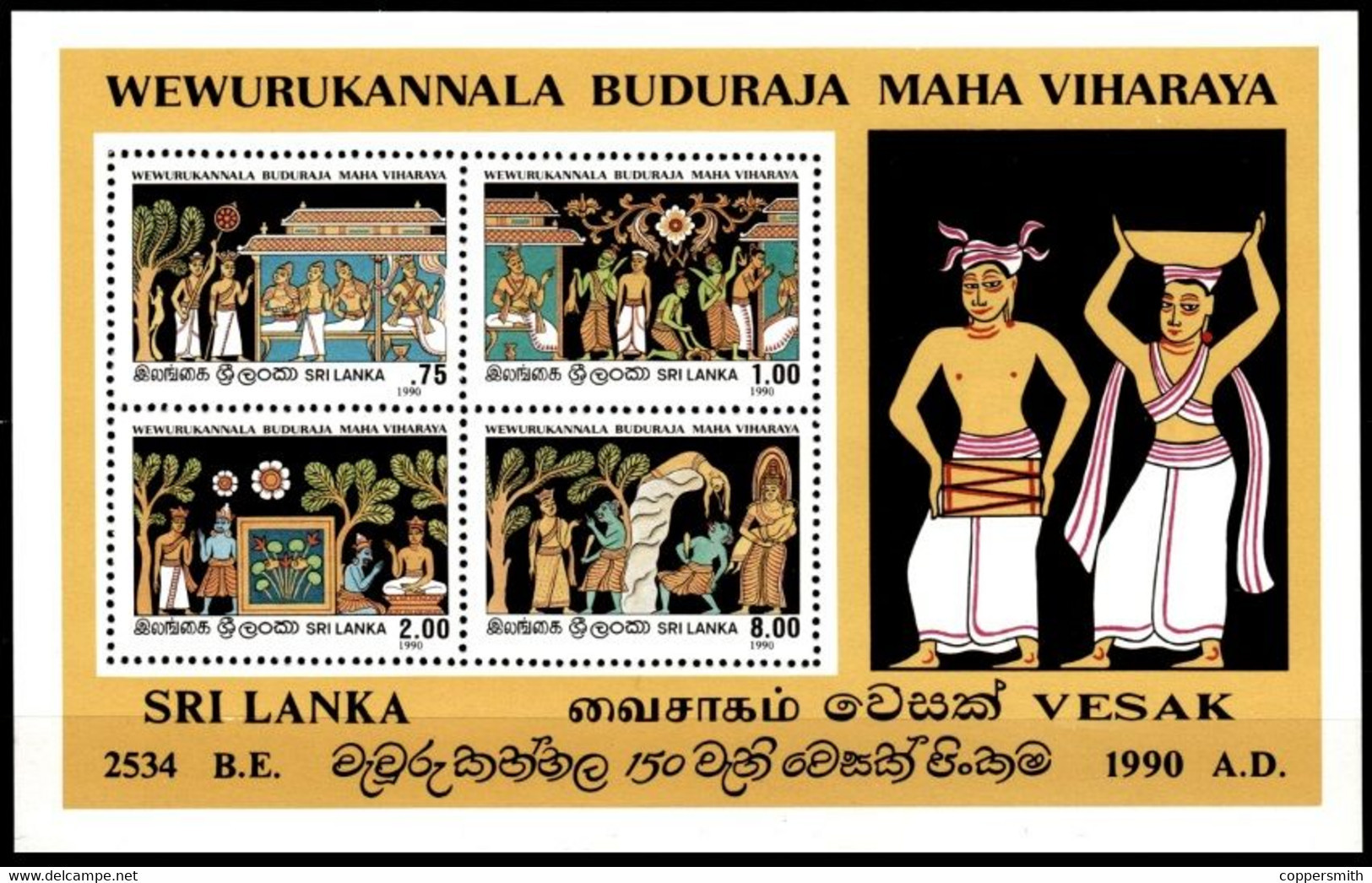 (0329) Sri Lanka  1990 / Culture / Vesak Sheet / Bf / Bloc Festival ** / Mnh Michel BL 42 - Sri Lanka (Ceilán) (1948-...)