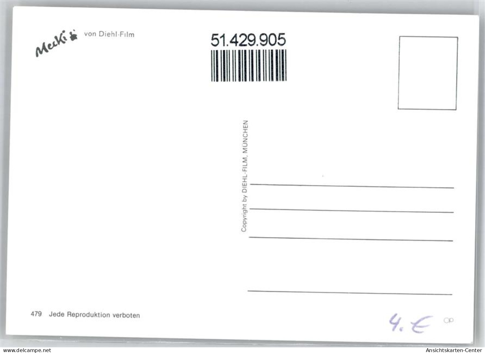 51429905 - Pilz - Sonstige & Ohne Zuordnung