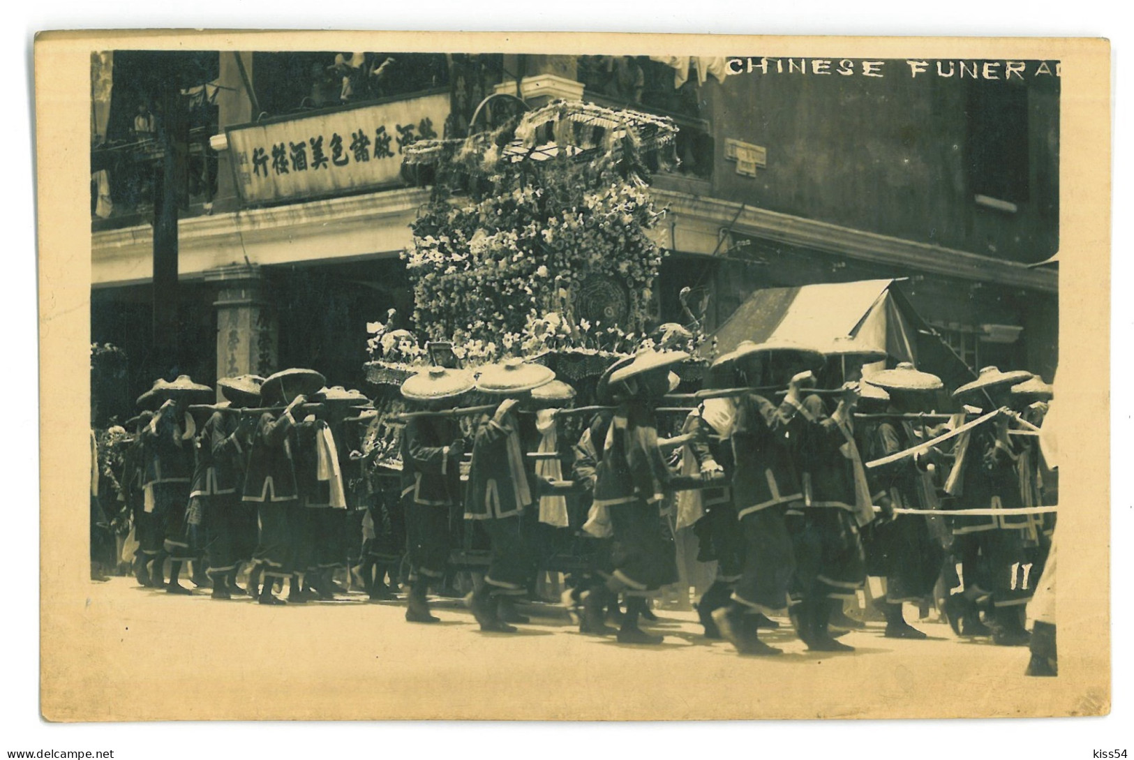 CH 42 - 19577 Chinese Funeral, China - Old Postcard, Real Photo - Used - 1911 - Chine