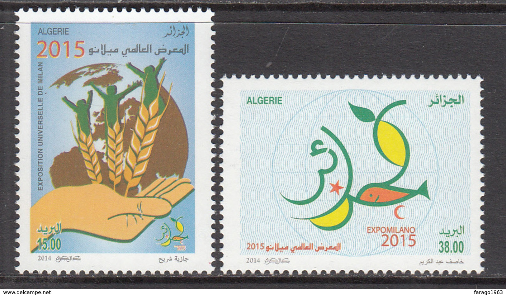2014 Algeria Expo Milan Agriculture Complete Set Of 2 MNH - Algerije (1962-...)