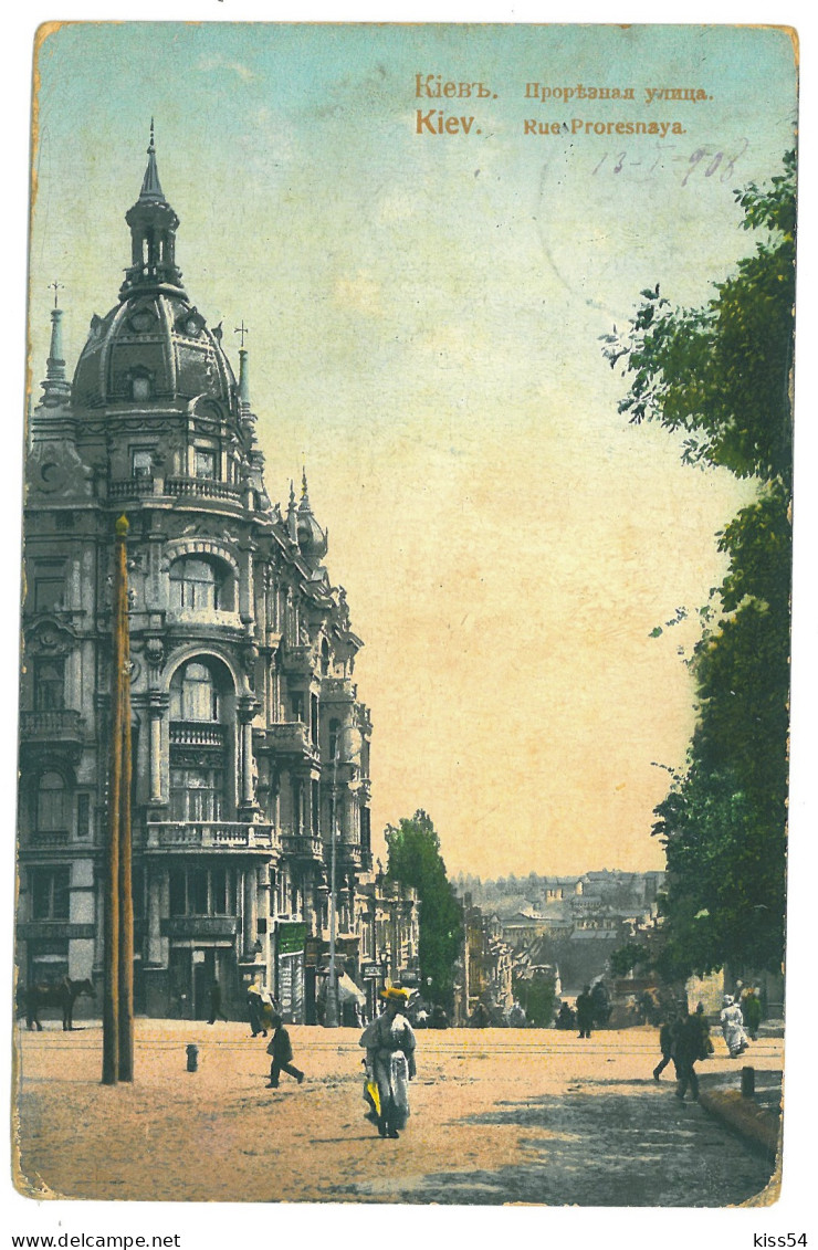 UK 49 - 23244 KIEV, Street Proresnaya, Ukraine - Old Postcard - Used - 1908 - Oekraïne