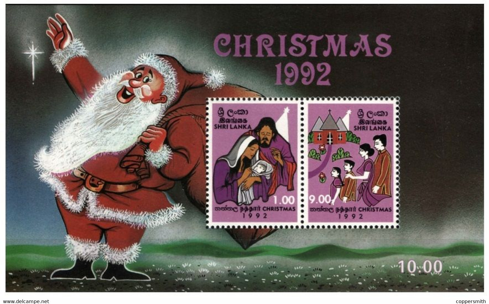 (0381) Sri Lanka  Christmas 1992 Sheet / Bf / Bloc Noel / Weihnachten / Read Text  ** / Mnh  Michel BL 50 - Sri Lanka (Ceylon) (1948-...)