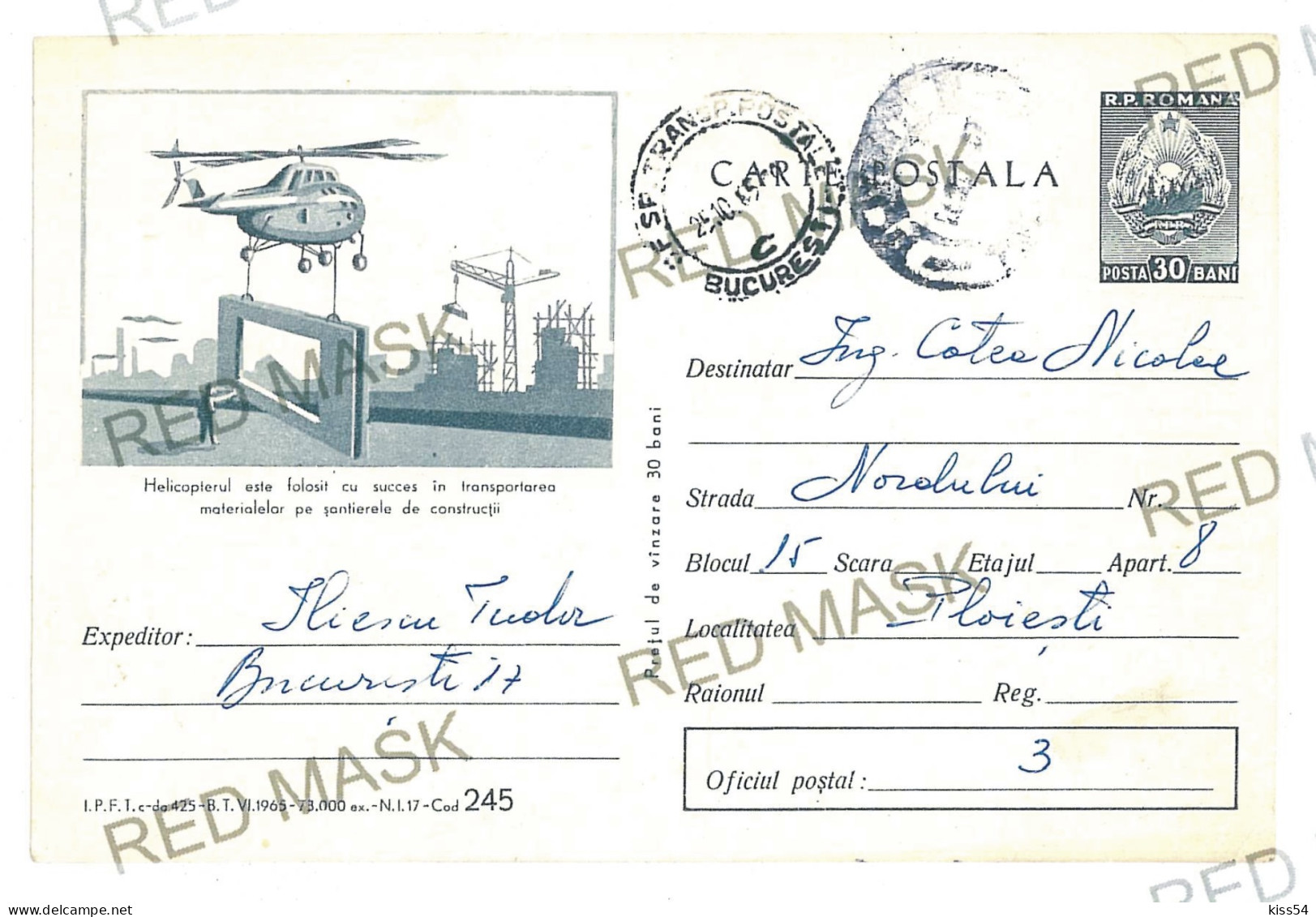 IP 65 A - 0245b HELICOPTER, Romania - Stationery - Used - 1965 - Entiers Postaux