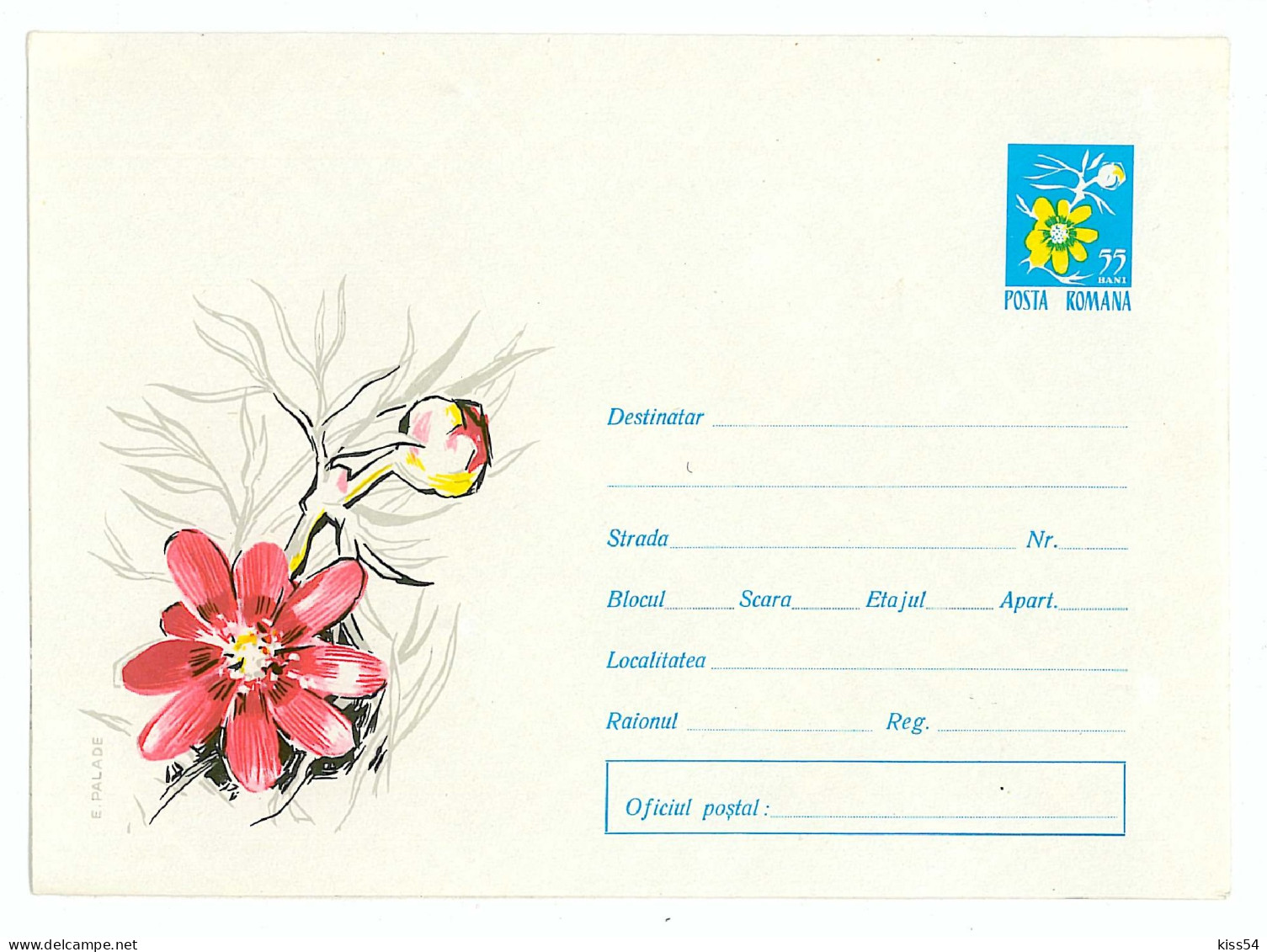 IP 65 A - 199 FLOWERS, Romania - Stationery - Unused - 1965 - Entiers Postaux