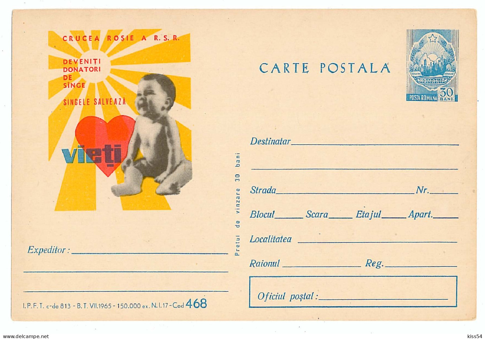 IP 65 A - 468b Blood Donation, Romania - Stationery - Unused - 1965 - Entiers Postaux
