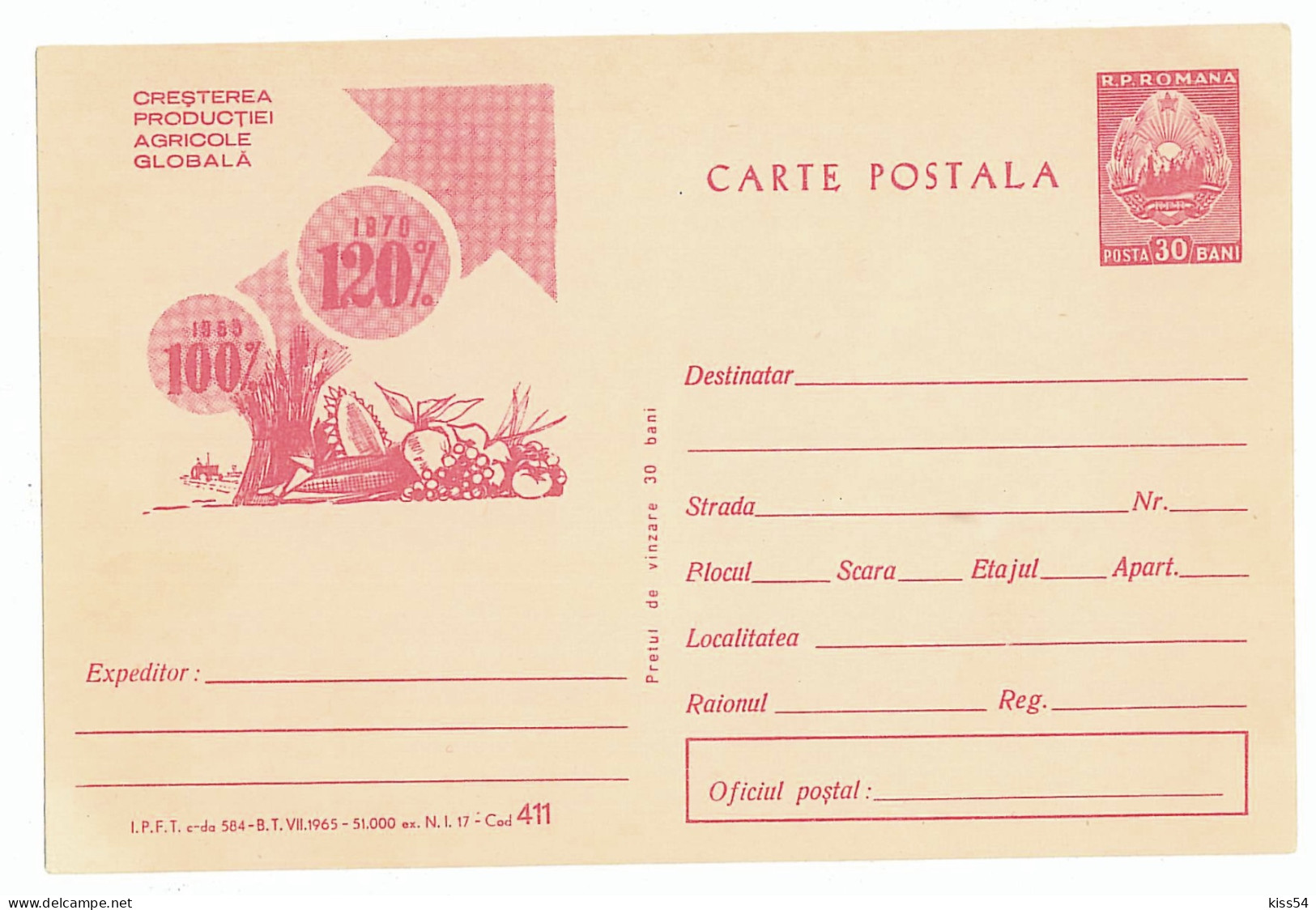 IP 65 A - 411c Increasing Agricultural Production, Romania - Stationery - Unused - 1965 - Entiers Postaux