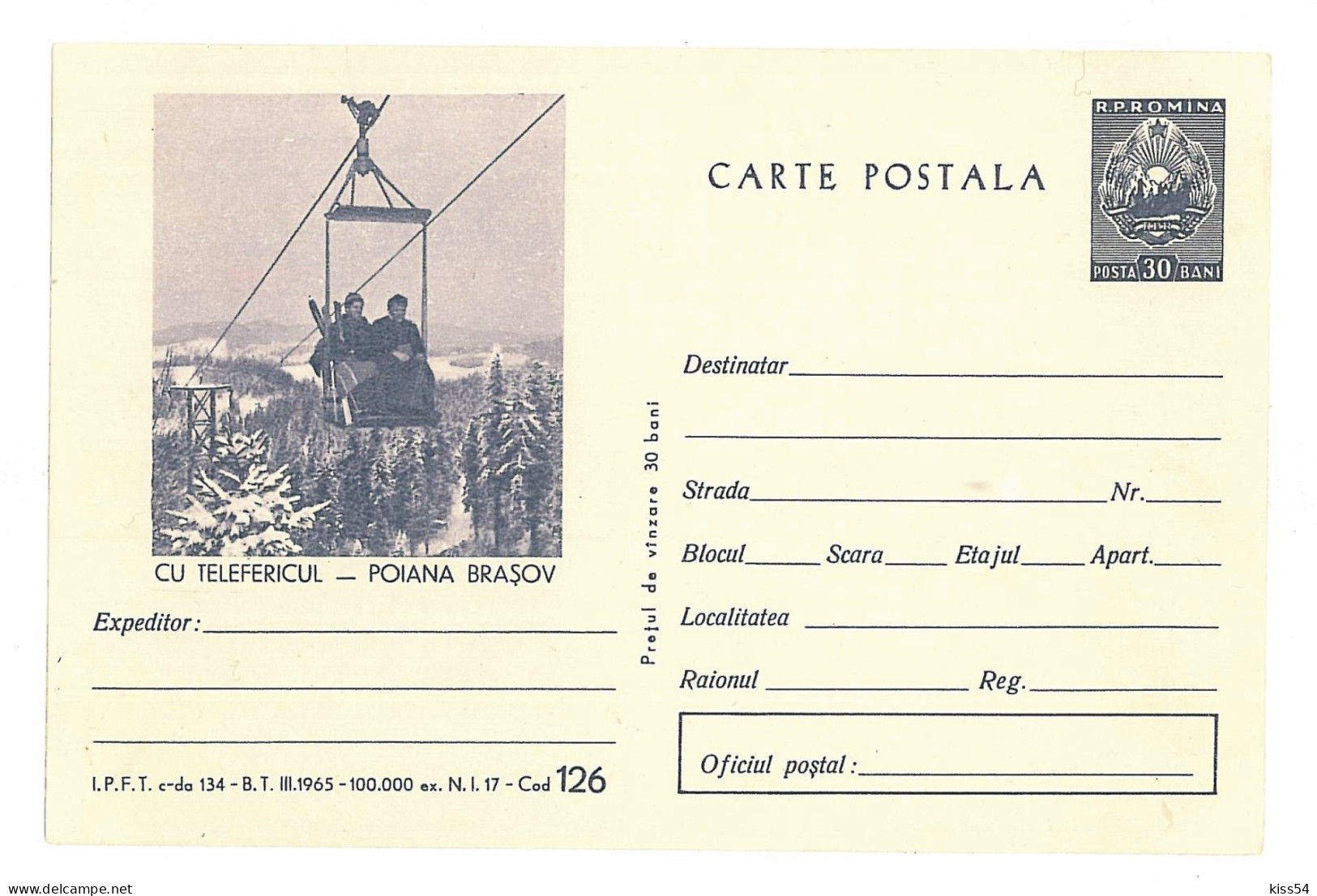 IP 65 A - 126b-a TOURISM, Poiana Brasov, By Cable Car, Romania - Stationery - Unused - 1965 - Postal Stationery