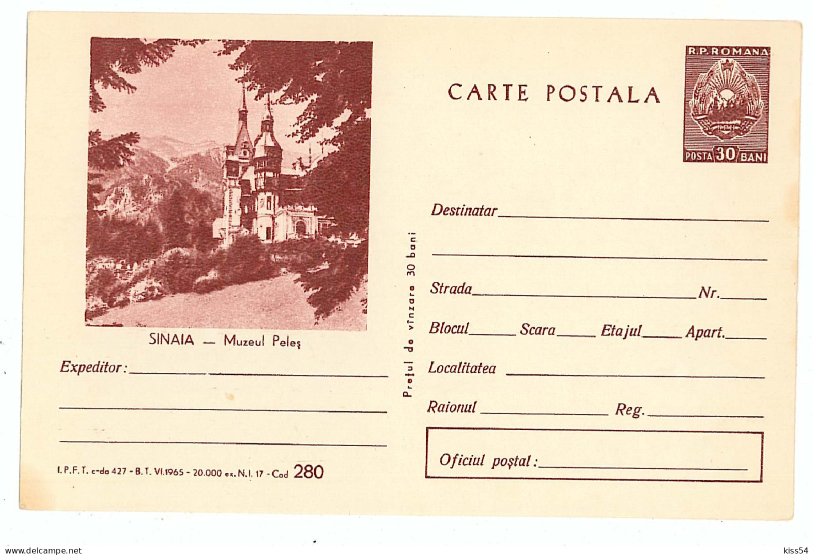 IP 65 A - 280 TOURISM, SINAIA, Romania - Stationery - Unused - 1965 - Interi Postali