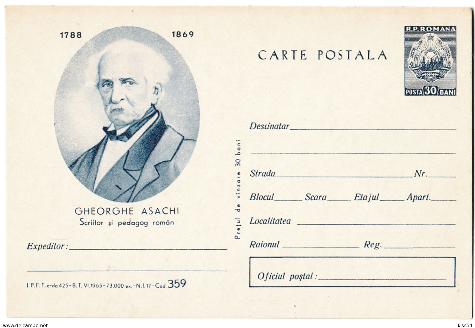 IP 65 A - 359a GHEORGHE ASACHI, Writer, Romania - Stationery - Unused - 1965 - Entiers Postaux