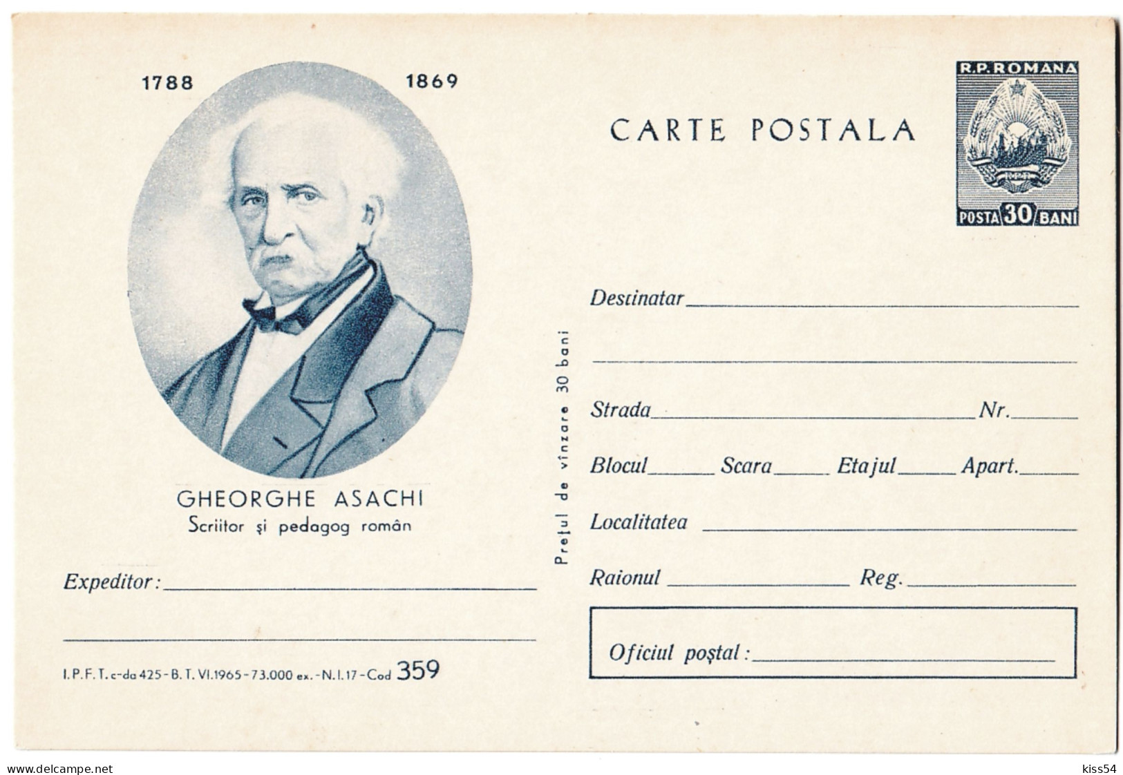 IP 65 A - 359a GHEORGHE ASACHI, Writer, Romania - Stationery - Unused - 1965 - Interi Postali