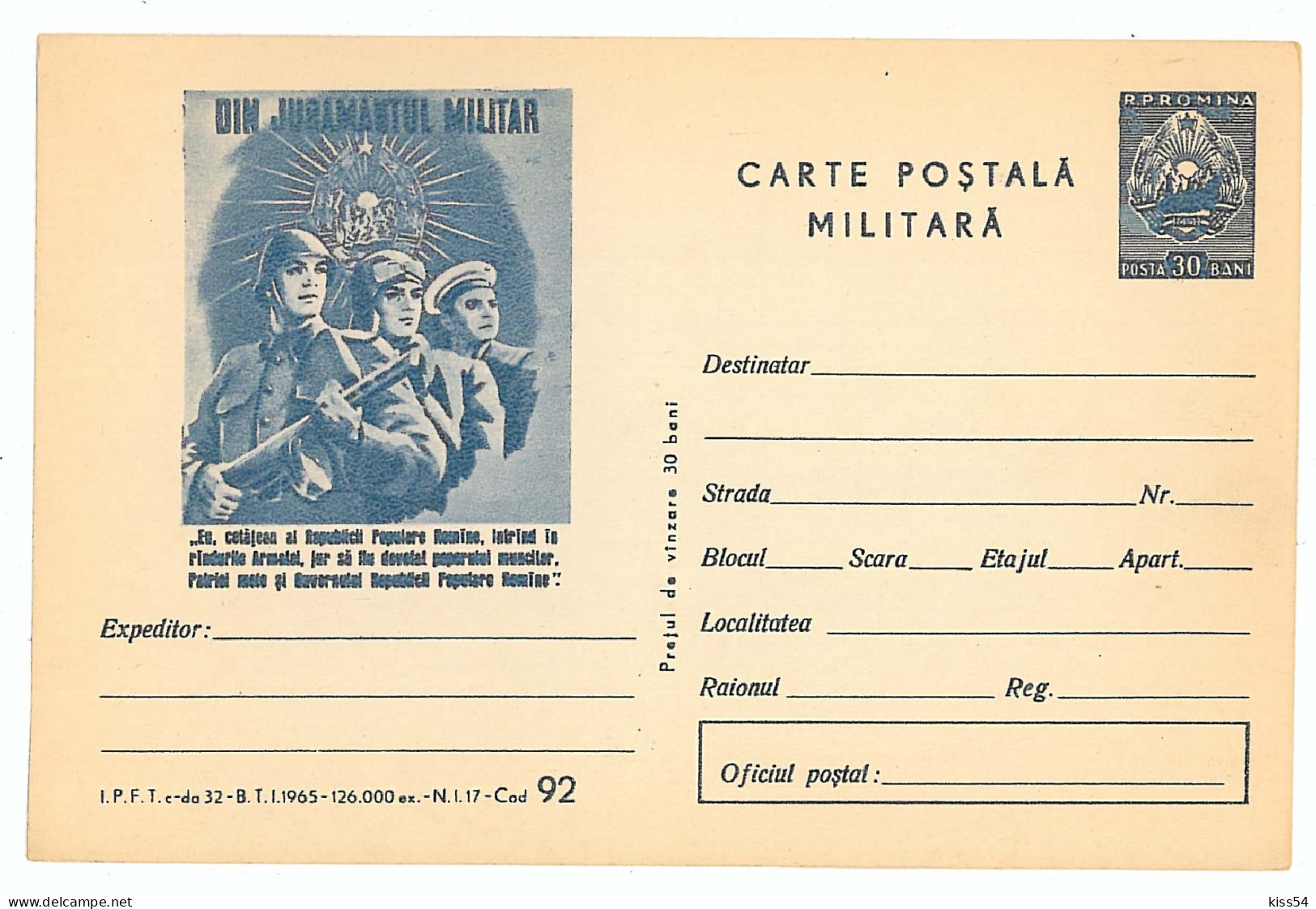 IP 65 A - 92 MILITARY- The Three Weapons: Naval, Land, Air. Romania - Stationery - Unused - 1965 - Entiers Postaux