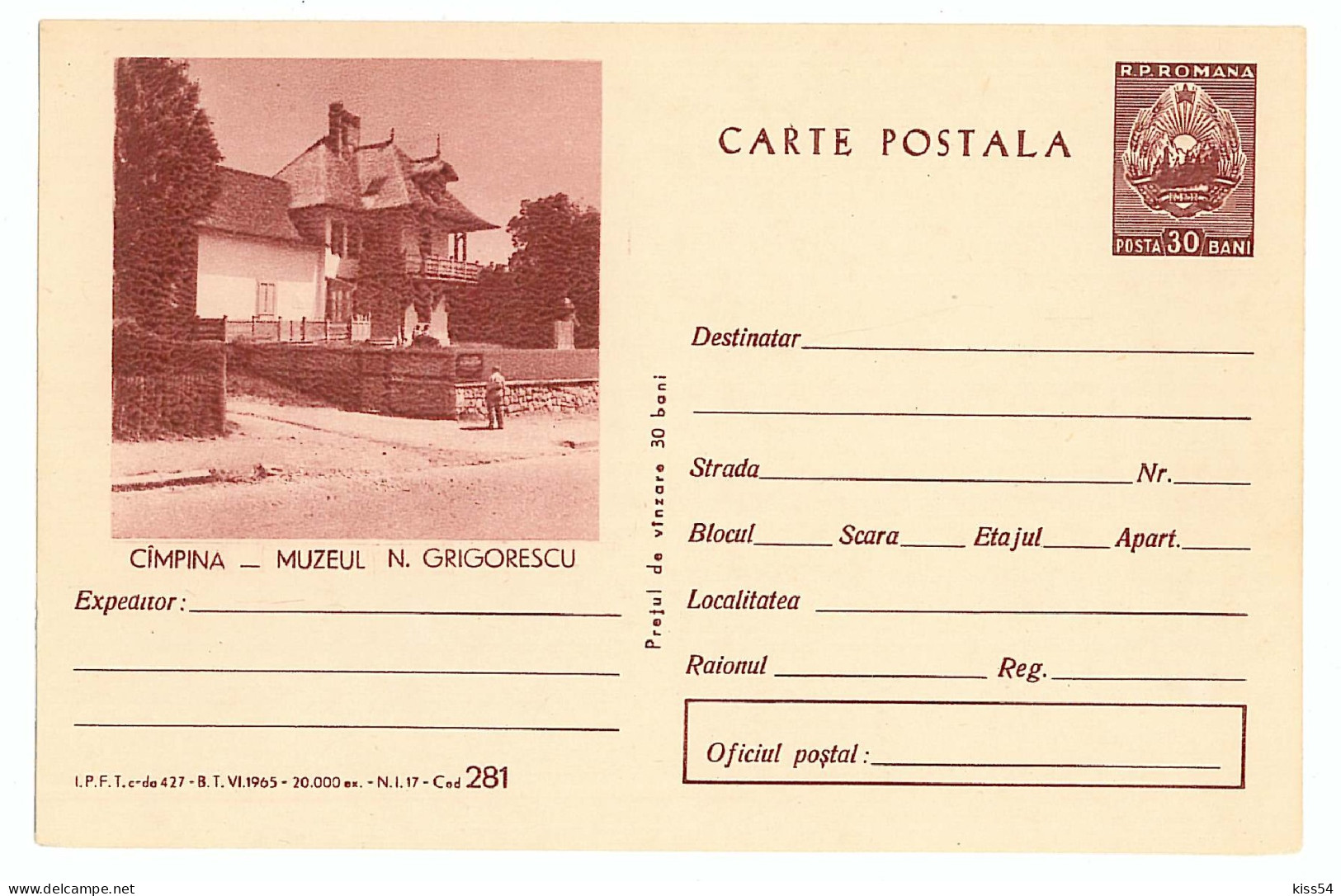 IP 65 A - 281 CAMPINA, Grigorescu Museum, Romania - Stationery - Unused - 1965 - Interi Postali