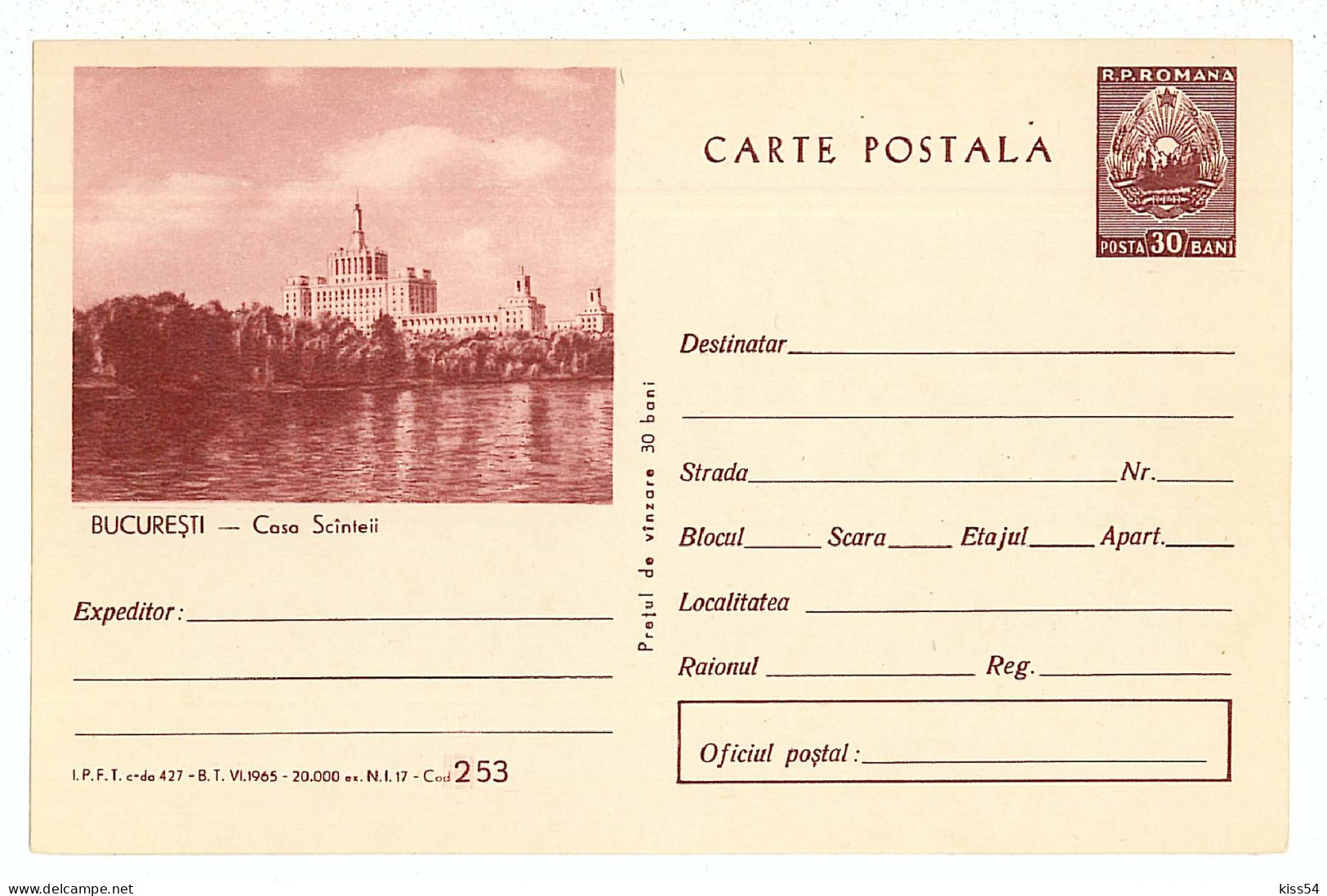 IP 65 A - 253 BUCURESTI, Press House, Romania - Stationery - Unused - 1965 - Ganzsachen