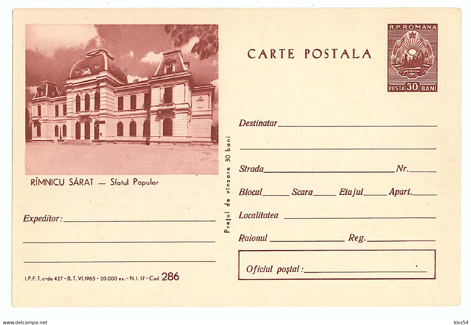 IP 65 A - 286 Buzau, Rm. SARAT, Romania - Stationery - Unused - 1965 - Entiers Postaux