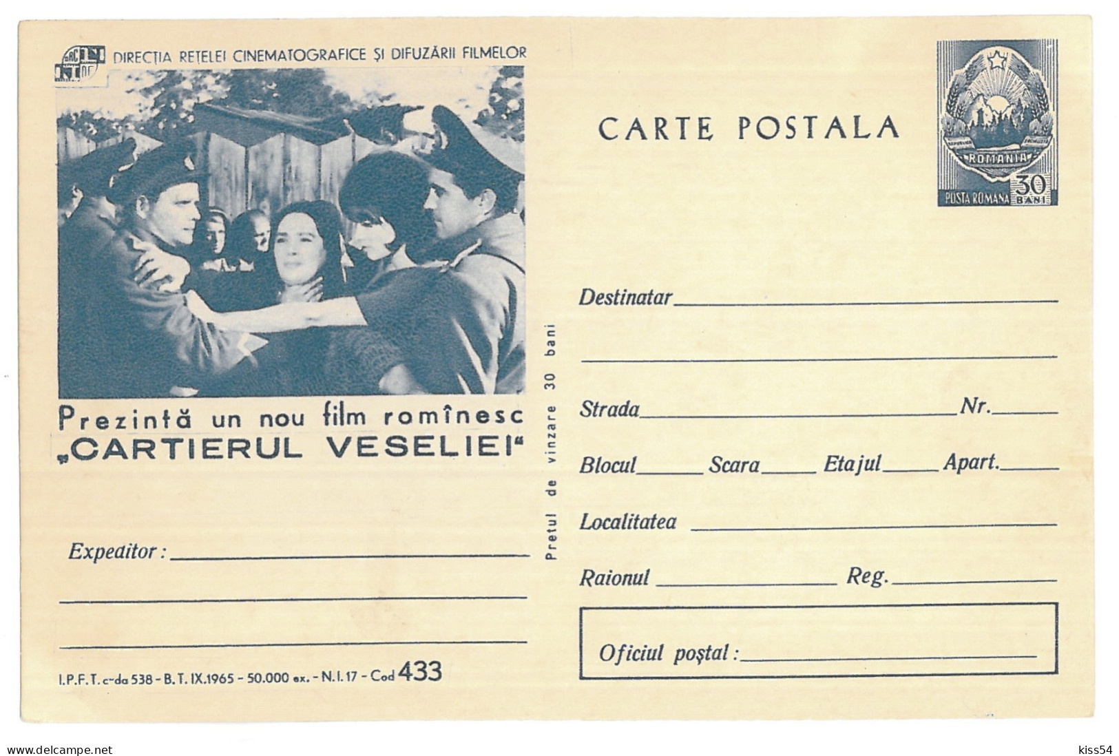 IP 65 A - 433 FILM, Cartierul Veseliei, Romania - Stationery - Unused - 1965 - Entiers Postaux