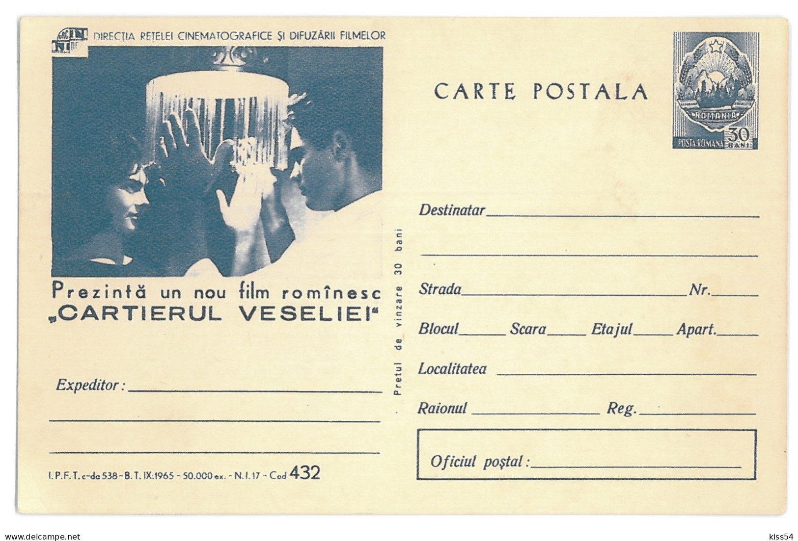 IP 65 A - 432 FILM, Cartierul Veseliei, Romania - Stationery - Unused - 1965 - Enteros Postales